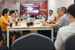 开云app官方在线登录入口截图0